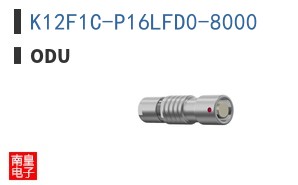 K12F1C-P16LFD0-8000 ͼƬ