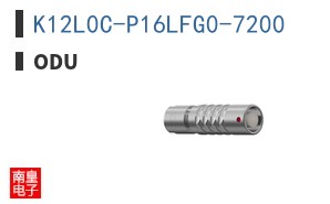 K12L0C-P16LFG0-7200 ͼƬ