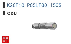 K20F1C-P05LFG0-150S ͼƬ