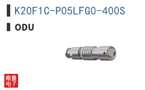 K20F1C-P05LFG0-400S ͼƬ