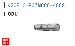 K20F1C-P07MCC0-400S ͼƬ