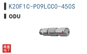 K20F1C-P09LCC0-450S ͼƬ