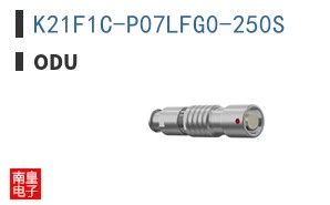 K21F1C-P07LFG0-250S ͼƬ