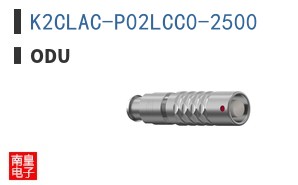 K2CLAC-P02LCC0-2500 ͼƬ