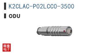 K2CLAC-P02LCC0-3500 ͼƬ