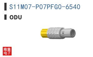 S11M07-P07PFG0-6540 ͼƬ