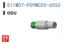 S11M07-P09MCC0-6550 ͼƬ