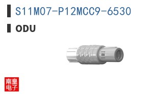 S11M07-P12MCC9-6530 ͼƬ