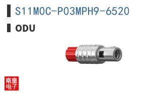 S11M0C-P03MPH9-6520 ͼƬ