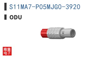 S11MA7-P05MJG0-3920 ͼƬ