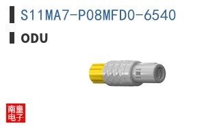 S11MA7-P08MFD0-6540 ͼƬ