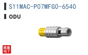 S11MAC-P07MFG0-6540 ͼƬ
