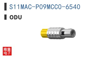 S11MAC-P09MCC0-6540 ͼƬ