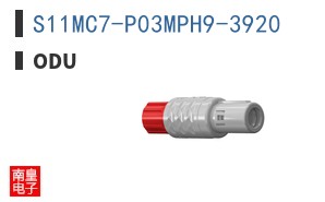 S11MC7-P03MPH9-3920 ͼƬ