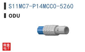 S11MC7-P14MCC0-5260 ͼƬ