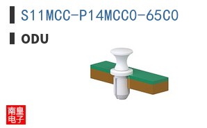 S11MCC-P14MCC0-65C0 ͼƬ