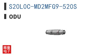 S20L0C-MD2MFG9-520S ͼƬ