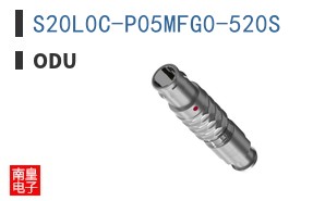 S20L0C-P05MFG0-520S ͼƬ