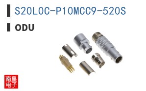 S20L0C-P10MCC9-520S ͼƬ
