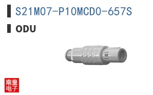 S21M07-P10MCD0-657S ͼƬ