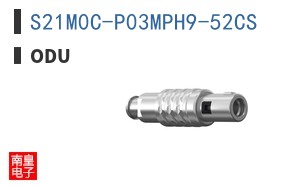 S21M0C-P03MPH9-52CS ͼƬ