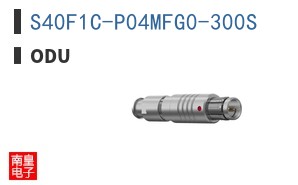 S40F1C-P04MFG0-300S ͼƬ