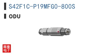 S42F1C-P19MFG0-800S ͼƬ