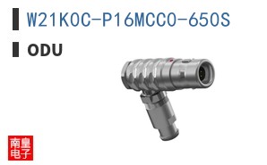 W21K0C-P16MCC0-650S ͼƬ