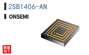 2SB1406-AN ͼƬ