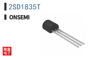 2SD1835T ͼƬ