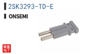 2SK3293-TD-E ͼƬ