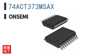 74ACT373MSAX ͼƬ