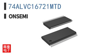 74ALVC16721MTD ͼƬ