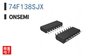 74F138SJX ͼƬ