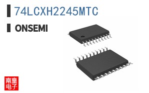 74LCXH2245MTC ͼƬ