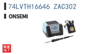 74LVTH16646_ZAC302 ͼƬ