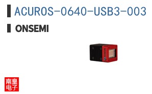 ACUROS-0640-USB3-003 ͼƬ