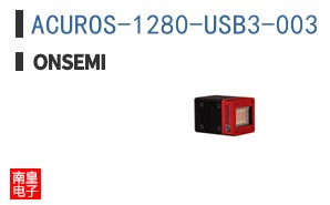 ACUROS-1280-USB3-003 ͼƬ