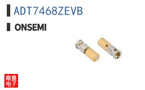 ADT7468ZEVB ͼƬ