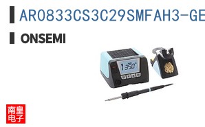 AR0833CS3C29SMFAH3-GEVB ͼƬ