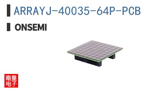 ARRAYJ-40035-64P-PCB ͼƬ