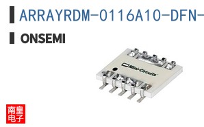 ARRAYRDM-0116A10-DFN-TR-E ͼƬ