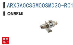 ARX3A0CSSM00SMD20-RC1 ͼƬ