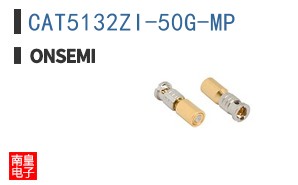 CAT5132ZI-50G-MP ͼƬ