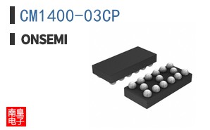 CM1400-03CP ͼƬ