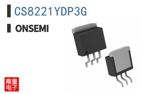 CS8221YDP3G ͼƬ