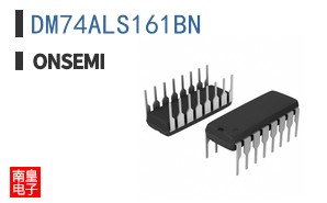 DM74ALS161BN ͼƬ