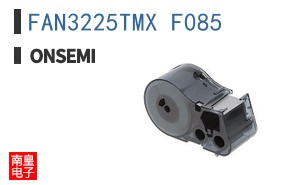 FAN3225TMX_F085 ͼƬ