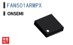 FAN501ARMPX ͼƬ