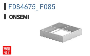 FDS4675_F085 ͼƬ